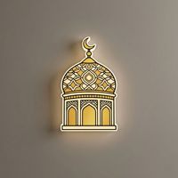 Lampe murale islamique 3D à LED avec détecteur de mouvement, rechargeable, sans fil, décoration du Ramadan, cadeau Eid Mubarak, éclairage