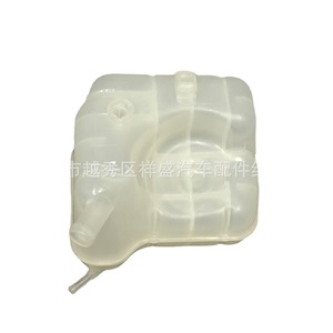 Depósito de Refrigerante para Radiador Chevrolet 13220124, Material ABS, para Reemplazo y Reparación - Product Image 3
