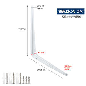 Wall-Mounted Triangular Steel Bracket with Iron Material Fixed Layer Board Partition Board Support Load-<b>Bearing</b> Wall <b>Accessories</b> - Product Image 2