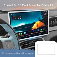 Protection d'écran de voiture, cadre de protection d'écran, housse en silicone pour console centrale, étanche, pour accessoires intérieurs Geely EX2 2026