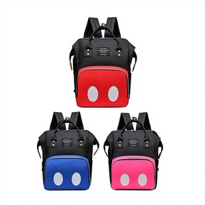 <span class=keywords><strong>Sac</strong></span> à dos de maternité multifonctionnel grande capacité en tissu Oxford respirant et imperméable avec fermeture éclair pour maman et bébé - Product Image 1