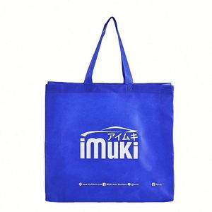 Wholesale of Non-woven <b>Bags</b>, Heat sealed Non-woven <b>Bags</b>, Environmentally Friendly <b>Foldable</b> Shopping Tote <b>Bags</b> - Product Image 1
