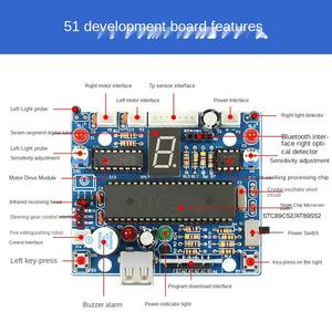 智能汽车跟踪超声波避障灯寻找遥控灭火机器人 - Product Image 3
