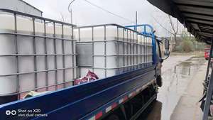 Agents <span class=keywords><strong>de</strong></span> <span class=keywords><strong>nettoyage</strong></span> industriels Antimousses Antimousse Additif DF-6122 - Product Image 5