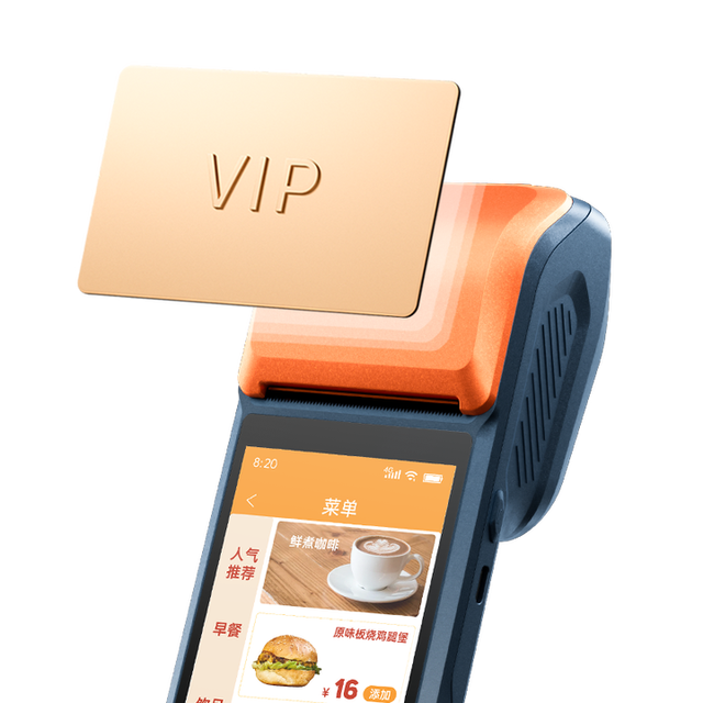 OEM Free 4G Android Mobile POS System Smart Contactless Payment POS Machine Portable POS Terminal with Built in Printer