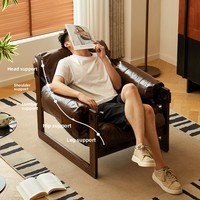Fauteuil Jersey Island en chêne massif, nouveau fauteuil inclinable chinois, rembourré en coton, amovible et lavable, pour salon, chambre, hôtel