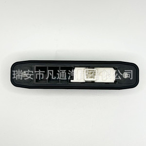 Interruptor de Aire Acondicionado Toyota 84840-06030 para Highlander Camry ABS, Pieza Nueva - Product Image 2