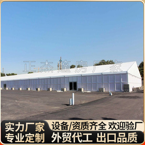 Warehouse <b>Tent</b> Light Steel <b>Frame</b> Industrial Outdoor Storage Logistics Factory Shed 81-120mph Wind Resistance - Product Image 3