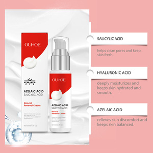 ติ๊กต๊อกครีมบำรุงผิวที่ให้ความรู้สึกสดชื่นทำให้ผิวสะอาดและปราศจากภาระครีมบำรุงสิว - Product Image 3