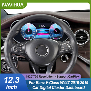 Navihua - Nueva Pantalla LCD Digital para el Panel de Instrumentos del Mercedes Benz Clase V W447 2016-2019, Velocímetro, Panel de Instrumentos del Automóvil - Product Image 4