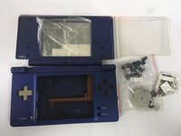 Kit complet de coque rigide avec boutons pour console NDSI/DSI, coque de remplacement