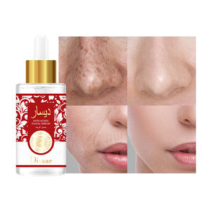 Sérum Bio au Rétinol avec Vitamine E pour le Visage Réduit la Pigmentation sur le Visage la Mélanine Soin de la Peau Hydratant Raffermissant - Product Image 5