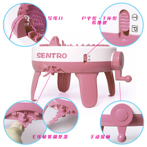 Máy đan len dễ dàng 40 mũi, đồ thủ công tự làm, máy đan len thủ công tại nhà - Product Image 3