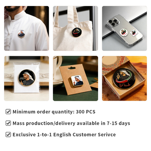 UAE Pride <span class=keywords><strong>Prey</strong></span> - Pegatina de esmalte para teléfono, insignia personalizada, somos más que resistentes, adhesivo de aleación metálica para carcasa de dispositivo, precio de fábrica al por mayor económico - Product Image 6