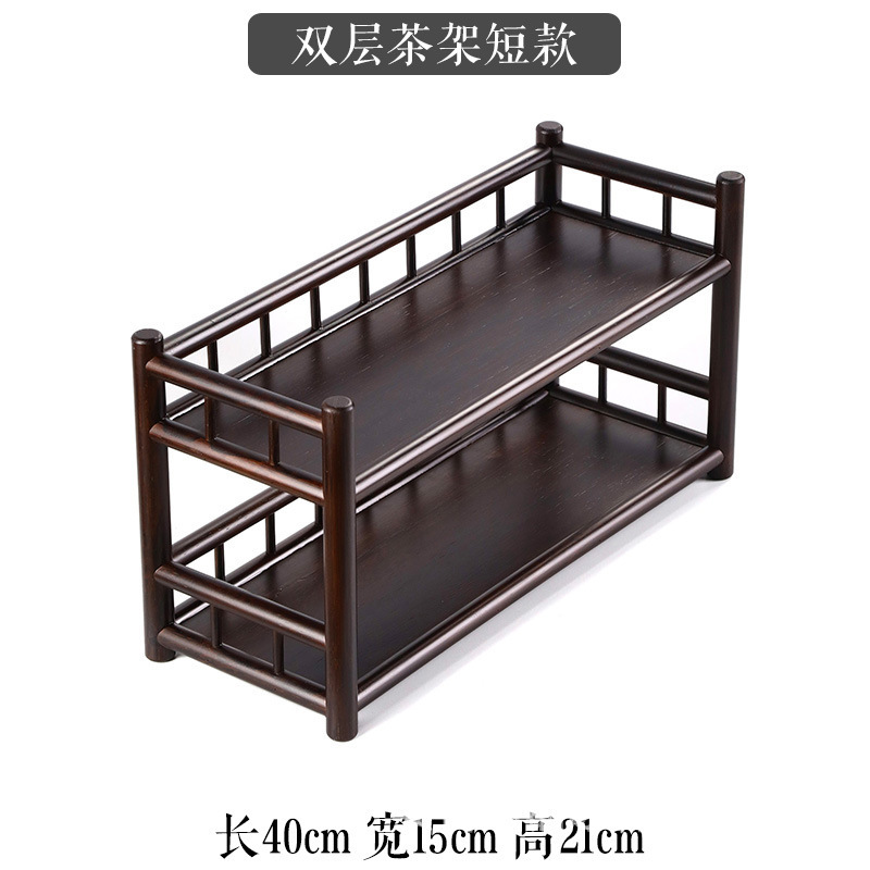 Double-layer tea stand (short version)