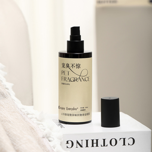<span class=keywords><strong>Spray</strong></span> corporel atomisé fin, parfum longue durée, flacon portable, respectueux de la peau, notes multiples - Product Image 5