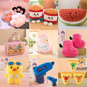 EN STOCK Muñecos <span class=keywords><strong>de</strong></span> <span class=keywords><strong>Peluche</strong></span> <span class=keywords><strong>de</strong></span> Capibara <span class=keywords><strong>de</strong></span> 8 Pulgadas, Juguetes <span class=keywords><strong>de</strong></span> <span class=keywords><strong>Peluche</strong></span> <span class=keywords><strong>de</strong></span> Animales <span class=keywords><strong>de</strong></span> <span class=keywords><strong>Peluche</strong></span>, Estilo Mixto, Dibujos Animados, Lindos, Kawaii, Máquina Expendedora <span class=keywords><strong>de</strong></span> <span class=keywords><strong>Peluche</strong></span> - Product Image 3