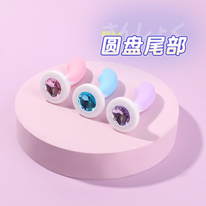 Tapón Anal de Silicona Suave TPE, Juguete de Estimulación para Adultos, para Principiantes y Parejas - Product Image 3