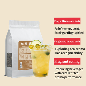Ya Shi <span class=keywords><strong>Xiang</strong></span> Dan Cong Oolong Tea, Ingrédients pour Thé au Lait Kung <span class=keywords><strong>Fu</strong></span> et Bubble Tea, du fabricant - Product Image 5