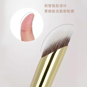 Nuevo Pincel <span class=keywords><strong>Corrector</strong></span> Angulado YD 2026 con Mango Blanco para Maquillaje, Pincel para Ojos, <span class=keywords><strong>Corrector</strong></span> para <span class=keywords><strong>Ojeras</strong></span> - Product Image 4