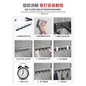 Wall Mounted Hooks Self Adhesive Aluminum <b>Clothes</b> Rack For Entryway <b>Storage</b> - Product Image 5