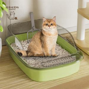 Lettiera per Gatti Semi-Chiusa Inodore - Materiale PP Premium, Circolazione dell'Aria Riduce la Crescita dei Batteri - Product Image 1