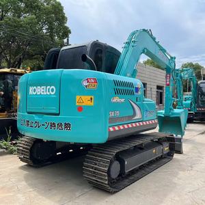 Excavadora hidráulica agrícola de bajo precio Kobelco SK75-8, excavadora pequeña de cadenas de 7 toneladas, envío gratis, nuevo modelo SK75 - Product Image 2
