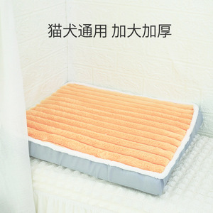 Thickened Pet Mat Rectangle Striped Plush Dog <b>Bed</b> Four Seasons Use Hand Wash Polyester Fiber Fill - Product Image 5