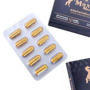 Cápsulas Exclusivas para Mejorar la Resistencia Masculina - Suplemento Nutricional Herbal de Extracción Natural - Product Image 4
