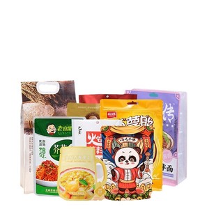 2kg 5kg 10kg gạo bao bì túi biểu tượng tùy chỉnh in gói thực phẩm Nhựa Nylon PE gói cho lúa mì hạt lưu trữ Pouch Túi - Product Image 1