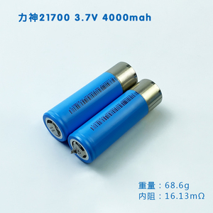 Lishen baterai 21700 <span class=keywords><strong>3</strong></span>.7v 4000Mh Kelas A + NCM baterai isi ulang Golfcarts RV baterai siklus dalam - Product Image 4