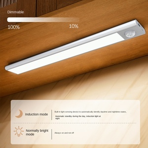 Rechargeable Wireless Motion <strong>Sensor</strong> Closet <strong>Light</strong> LED Under Cabinet <strong>Light</strong> with Aluminum Luminous White Magnet <strong>Dark</strong> Mah
