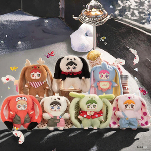 Jouets en peluche originaux et mignons de la série Star Year MILAI, figurines tendance, boîtes mystères, cadeaux pour enfants, collection de cadeaux, boîtes surprenantes - Product Image 3