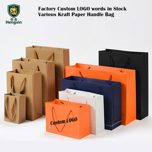 Bolsa <span class=keywords><strong>de</strong></span> Papel al por Mayor para Compras, Ropa y Zapatos <span class=keywords><strong>de</strong></span> Lujo, Kraft Negro Verde Oscuro, Paquete Personalizado, Bolsa <span class=keywords><strong>de</strong></span> Papel <span class=keywords><strong>de</strong></span> Regalo con su Propio Logotipo - Product Image 2