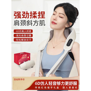 P16 Neck Shoulder Massager USB Rechargeable <b>Heating</b> Massage For <b>Back</b> Waist Lumbar <b>Support</b> - Product Image 3