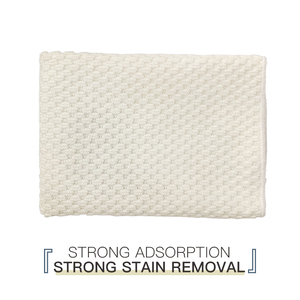 Bearfamily-trapos de limpieza de microfibra, toalla de perlas de granos de café, venta al por mayor - Product Image 4