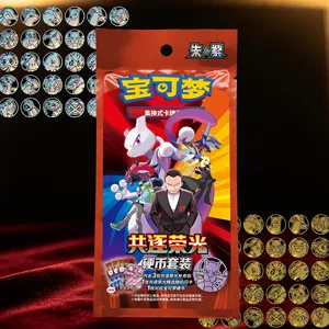 Genuine Simplified Chinese Chasing Glory Together Trading <b>Card</b> Booster Pack Set With Exclusive Metal Collectible Coin Rare - Product Image 1