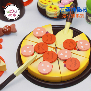 Juego <span class=keywords><strong>de</strong></span> Cocina <span class=keywords><strong>de</strong></span> Madera para <span class=keywords><strong>Cortar</strong></span> <span class=keywords><strong>Pizza</strong></span> <span class=keywords><strong>de</strong></span> Halloween, Estilo Montessori, con Certificación CE, Juguetes Educativos para Niños y Niñas - Product Image 3