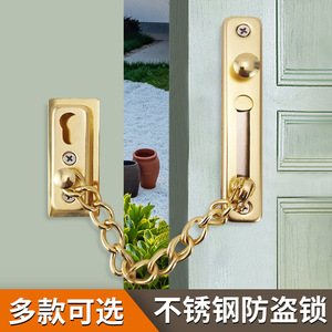 Chaîne de porte antivol en acier inoxydable avec finition polie pour la sécurité domestique, utilisation intérieure - Product Image 5