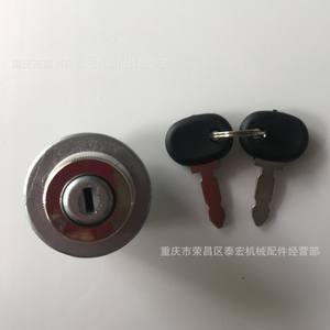 Interruptor de encendido Cobo 5146155 para tractor New Holland, pieza de repuesto - Product Image 2