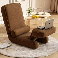 Canapé de sol pliable, fauteuil tatami inclinable individuel pour chambre, baie vitrée, balcon et dortoir, siège lounge pour petits espaces