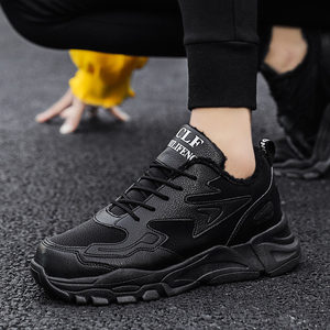 Chaussures <span class=keywords><strong>de</strong></span> basketball pour hommes, dernière mode, vente chaude, haute élasticité, lacets, chaussures <span class=keywords><strong>de</strong></span> sport d'extérieur - Product Image 6
