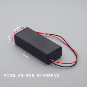 Caja de baterías de 2 celdas AAA 3V con interruptor y cables para accesorios de juguetes - Product Image 2