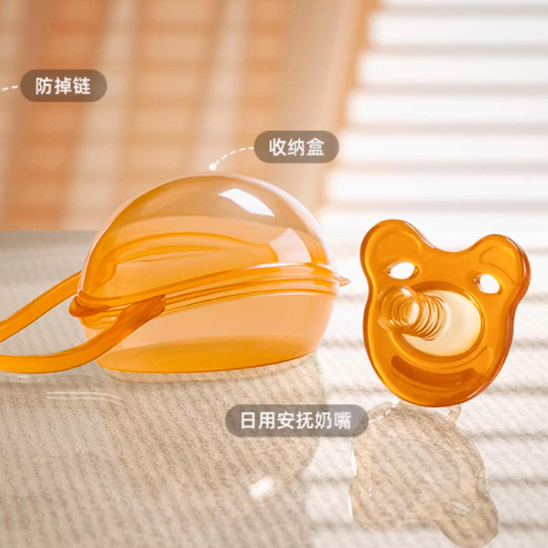 Boîte de rangement pour cochons