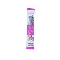 Vente en gros de nourriture humide pour chats au thon naturel 16G OEM ODM, riche en protéines, pour la santé de la peau et du pelage, en carton, durée de conservation de 2 ans, LUMIN