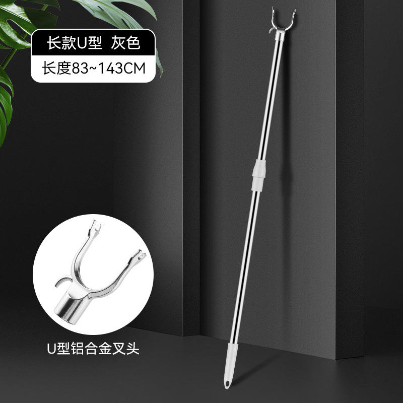 [Tête en alliage] Version longue grise (83-143 cm)