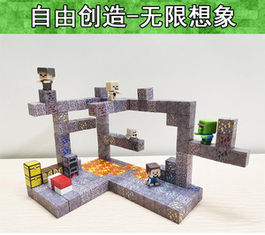 Il mio mondo uomo di 6 anni il mio Puzzle creativo modello di blocco da costruzione giocattolo - Product Image 5