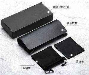 עור מותאם אישית <span class=keywords><strong>Slim</strong></span> מתקפל מגנט צליחת לוגו זול אריזה משקפיים תיק משקפי שמש מקרה - Product Image 3