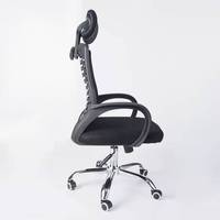 Chaise de direction ergonomique moderne entièrement en mesh, confortable, avec accoudoirs robustes, la meilleure chaise de direction