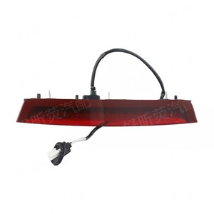 Luz de freno elevada para Honda HR-V Acura CDX Vezel 34270-T7A-H01, posición de ventana, pieza nueva - Product Image 1